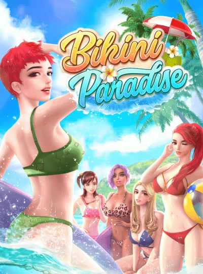 pornsmm
