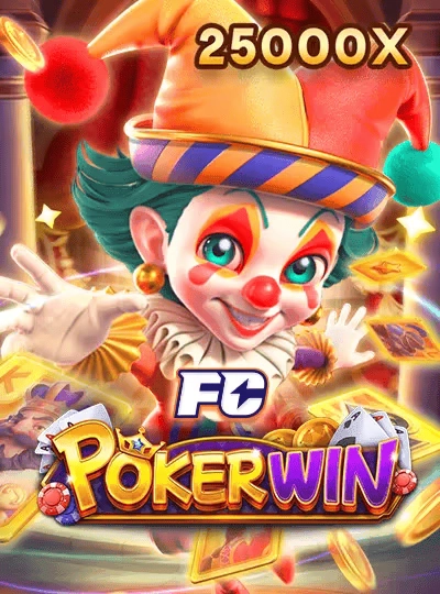 pornsmm new game